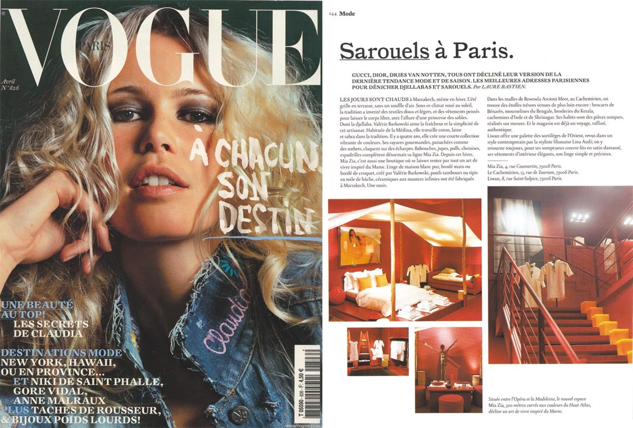 2005 Vogue